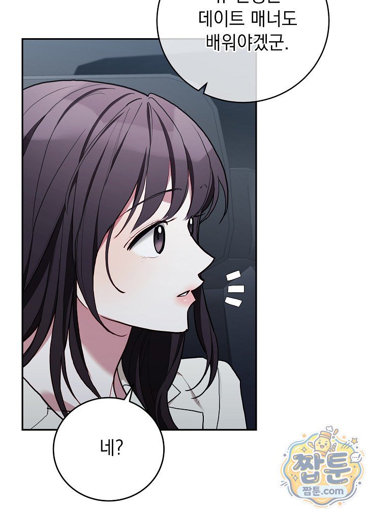 059.jpg