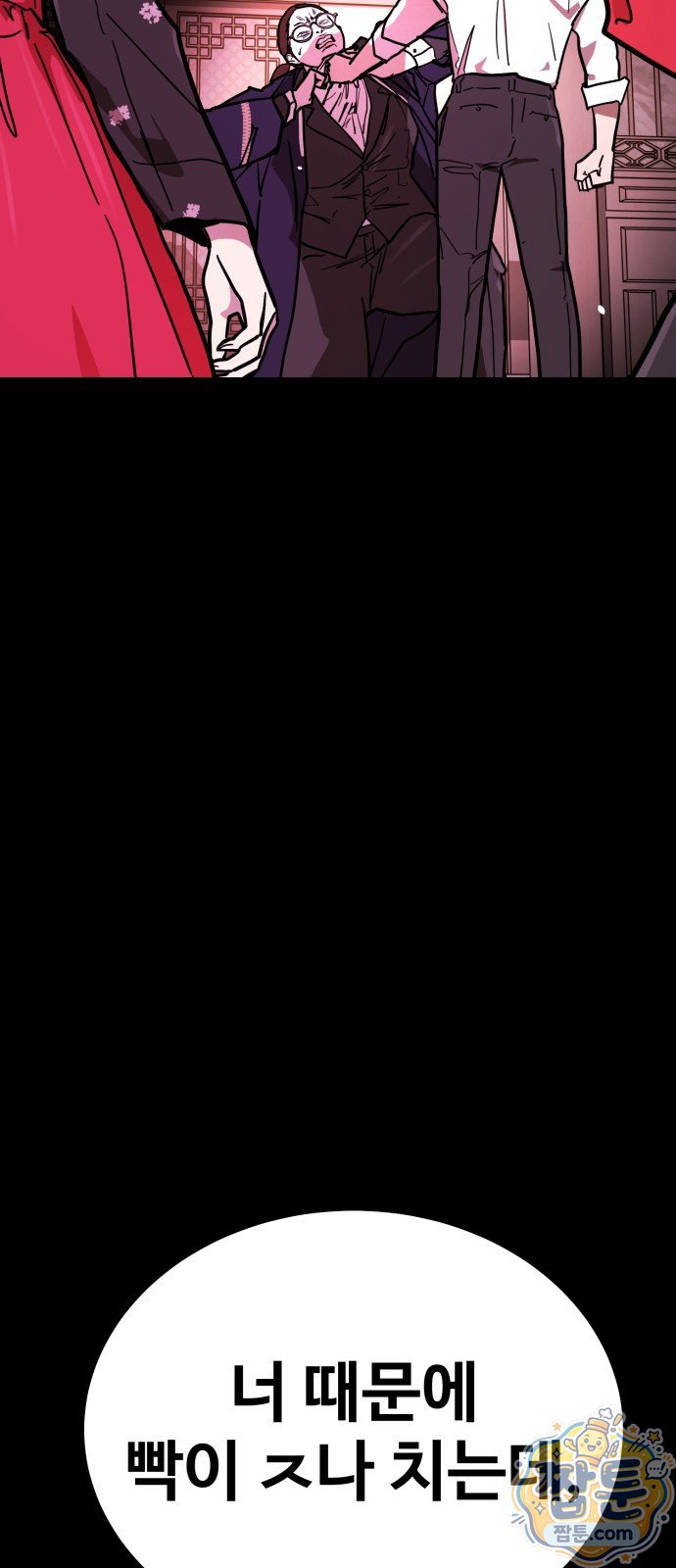 103.jpg