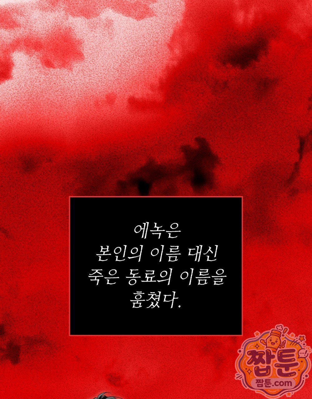 005.jpg