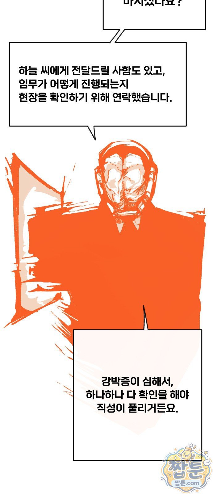 007.jpg