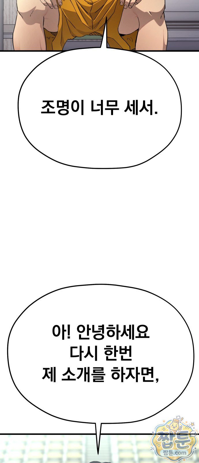 072.jpg