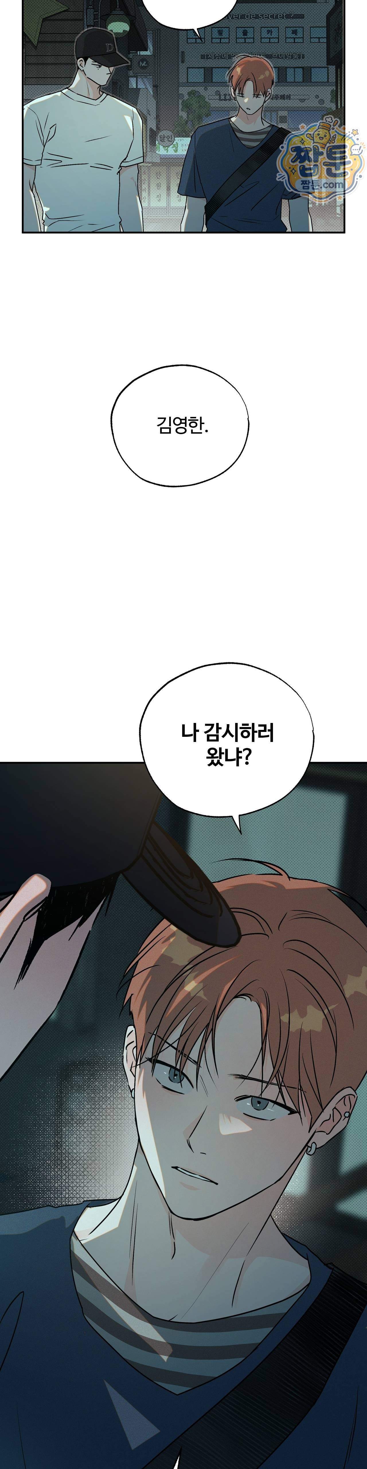 007.jpg