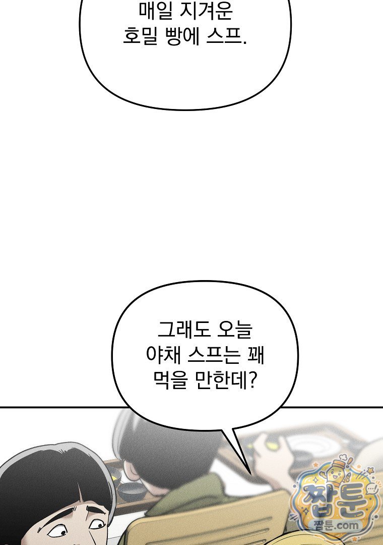 006.jpg
