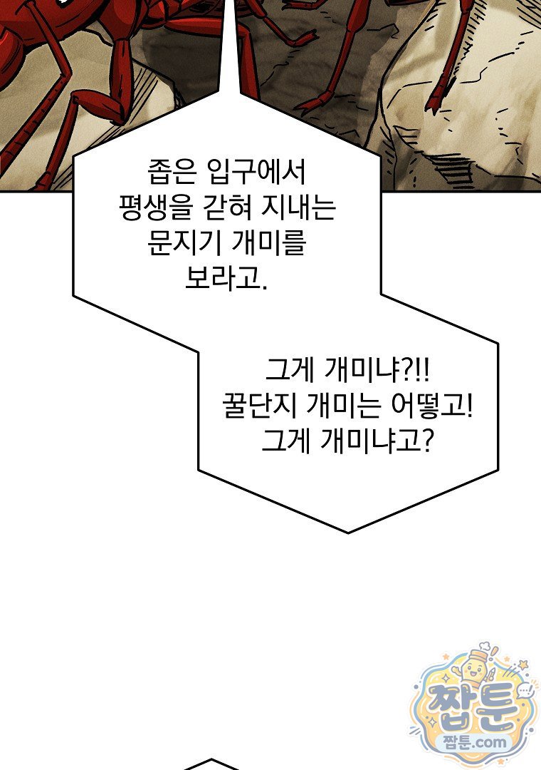 101.jpg
