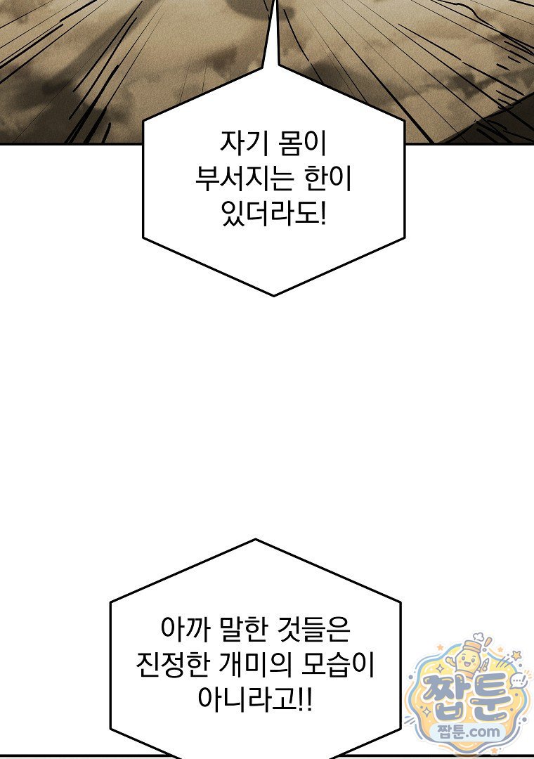 103.jpg