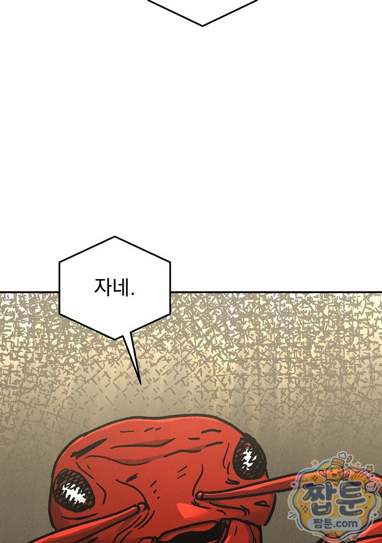 117.jpg