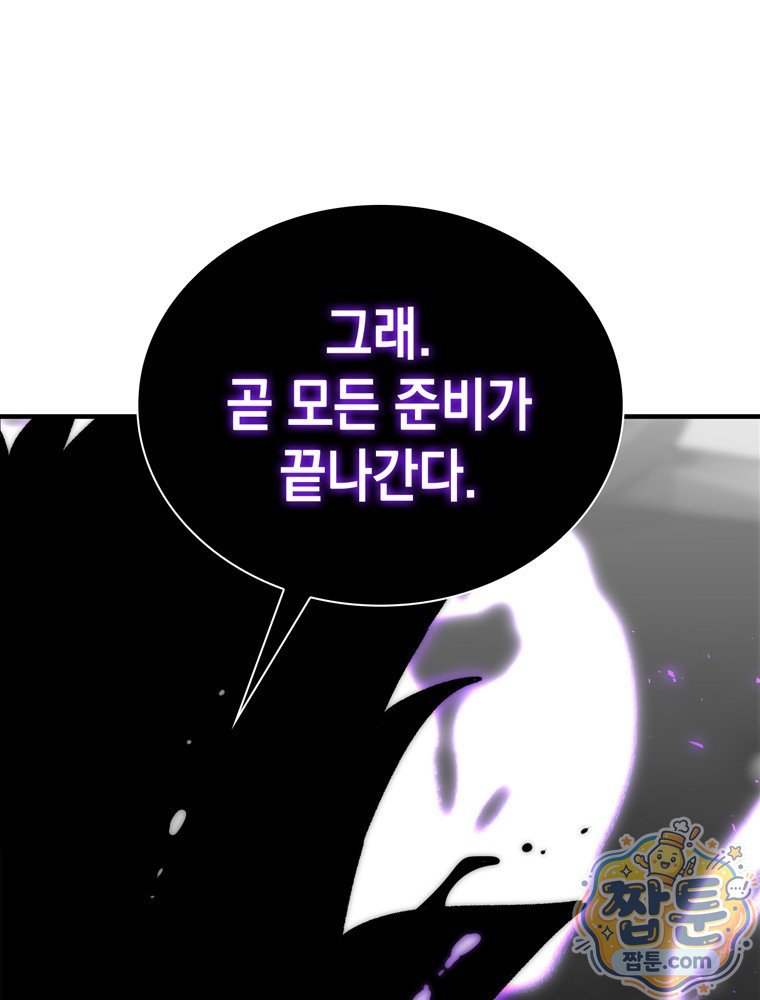 103.jpg
