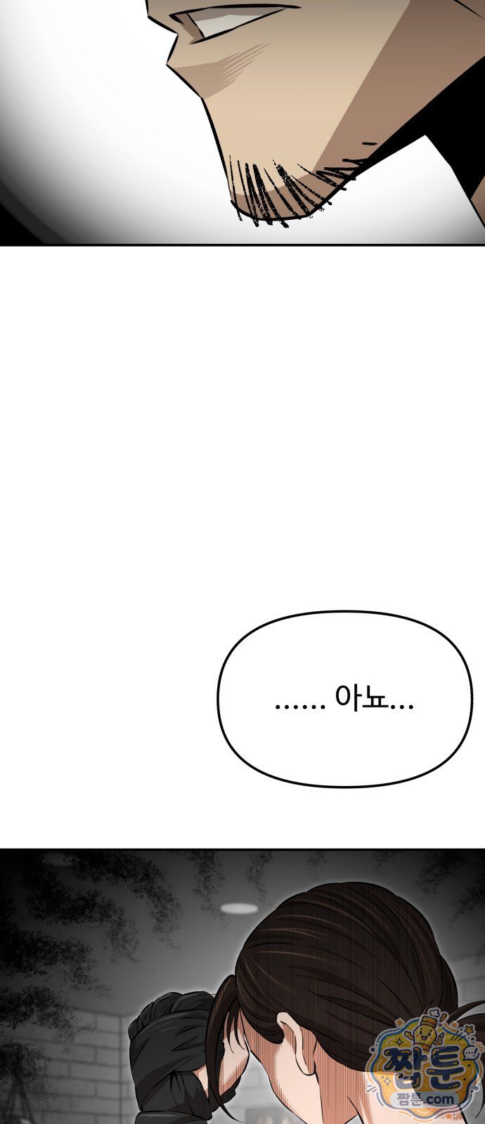 003.jpg
