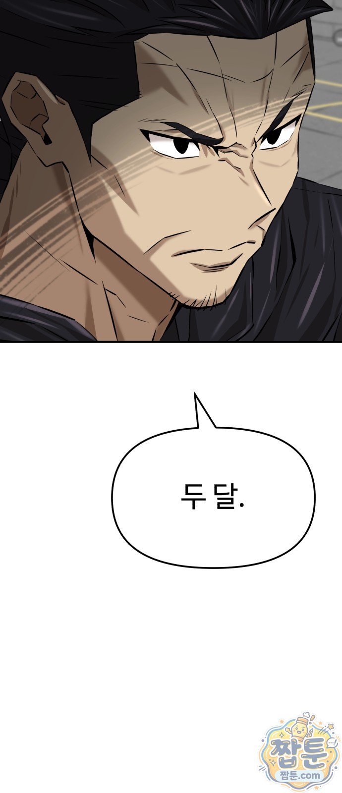 005.jpg