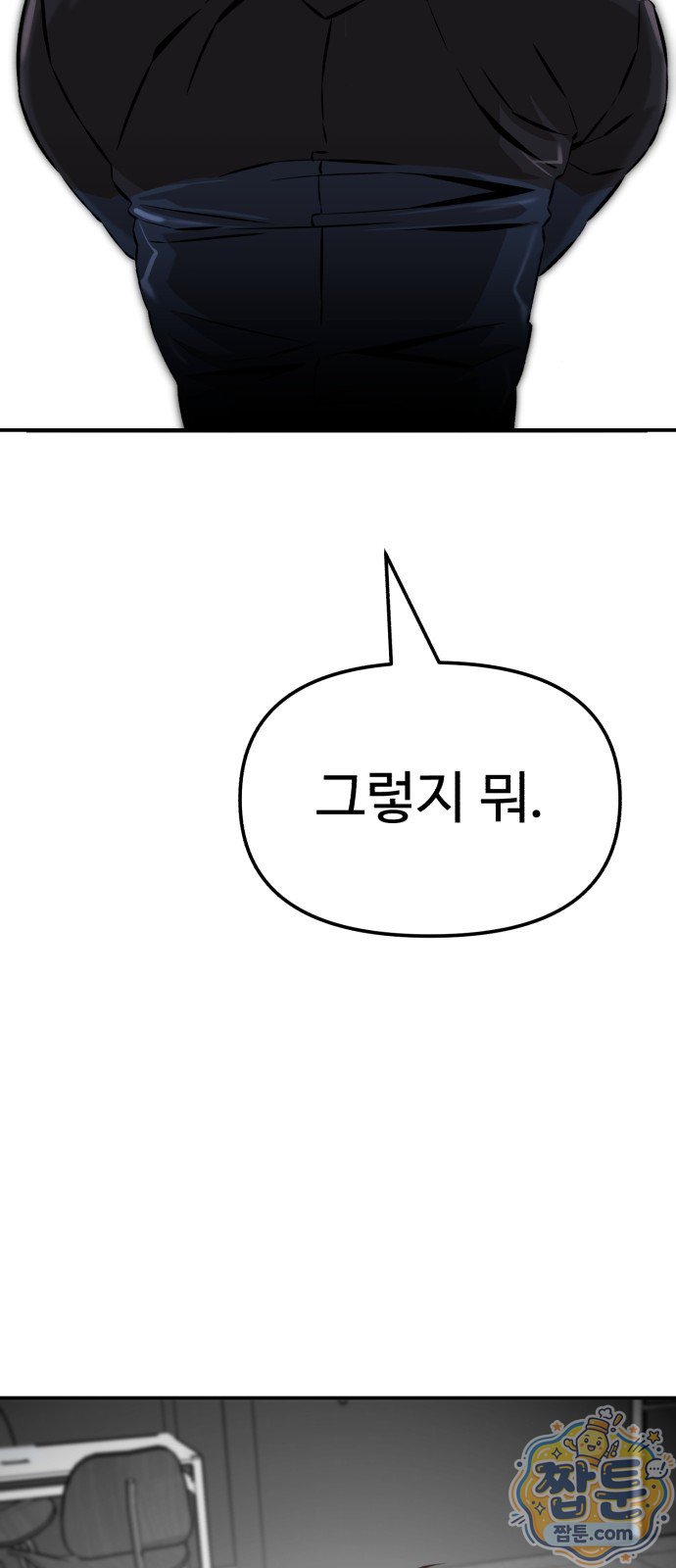 010.jpg