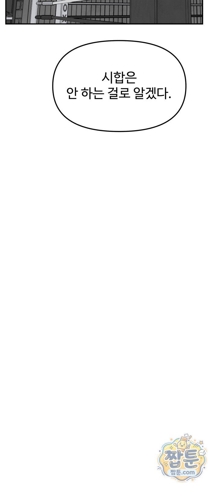013.jpg