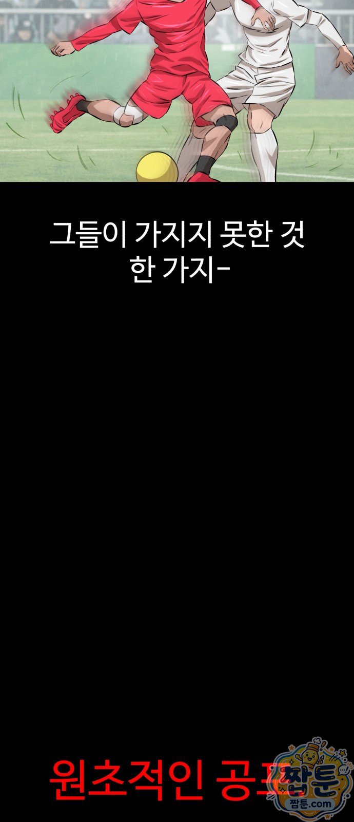 031.jpg