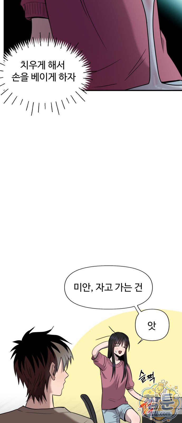 022.jpg