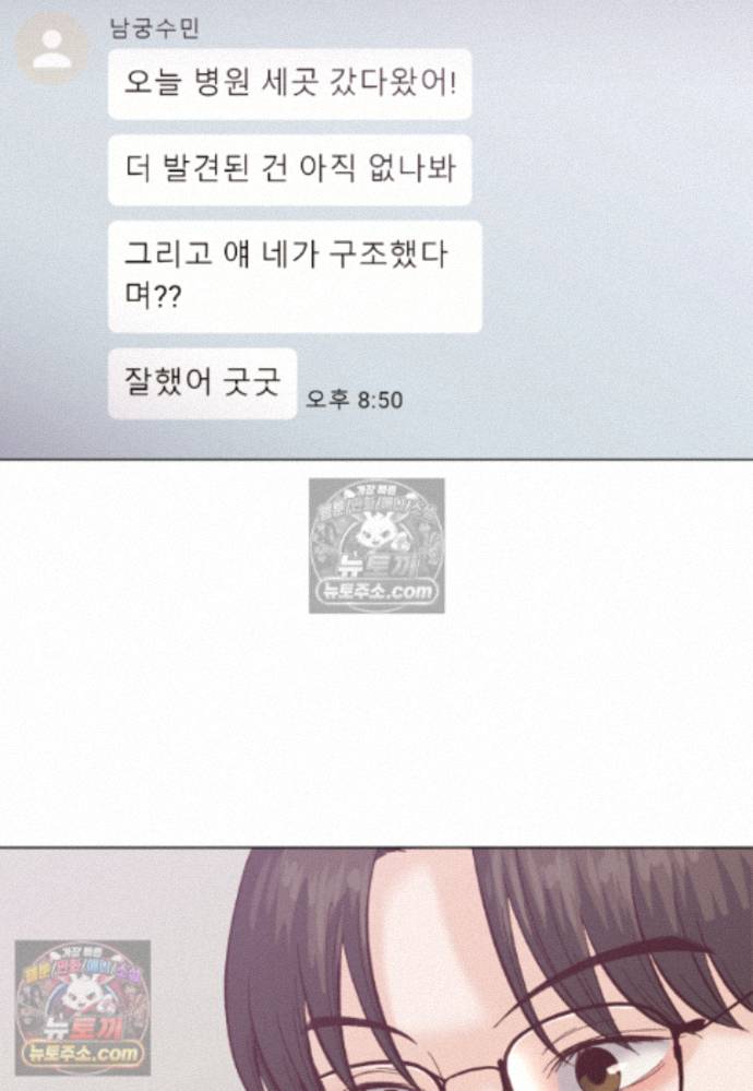 055.jpg