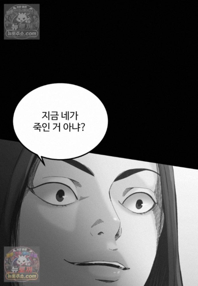 009.jpg