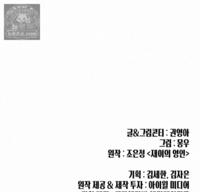 105.jpg