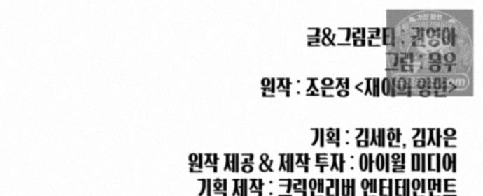 098.jpg