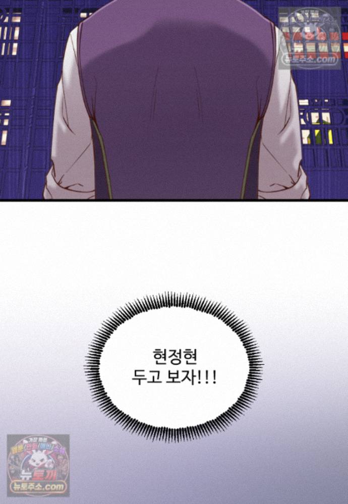 062.jpg