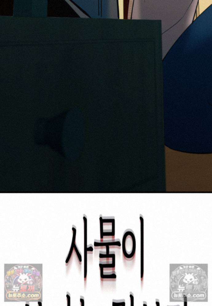 105.jpg