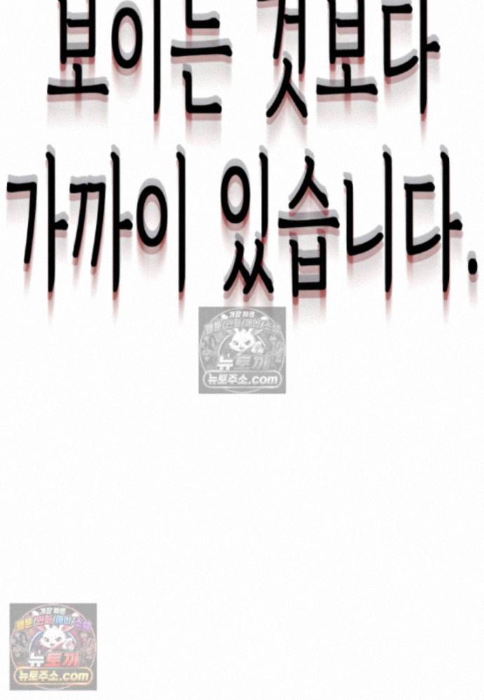 106.jpg