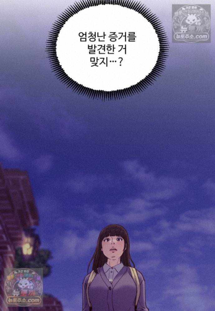 050.jpg