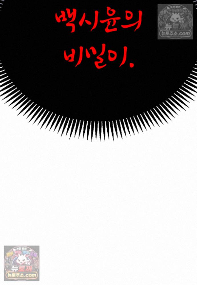 106.jpg