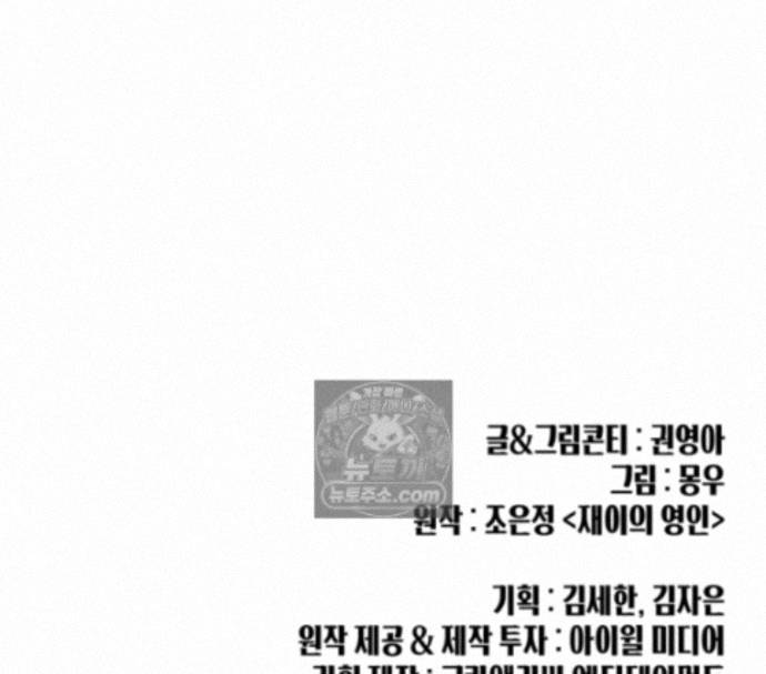 104.jpg