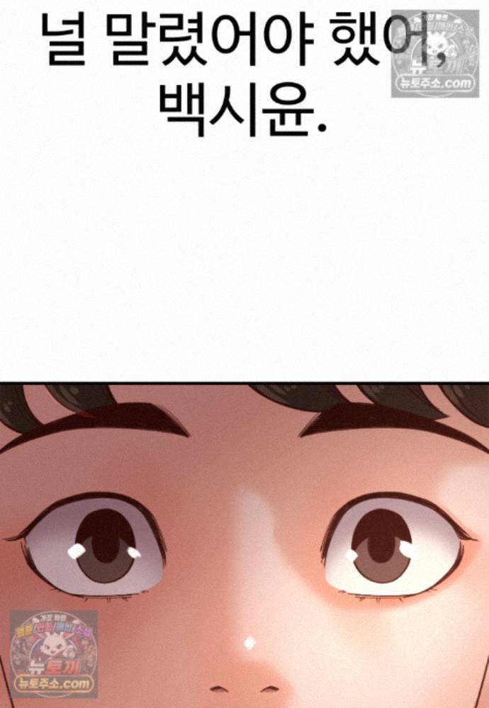 100.jpg