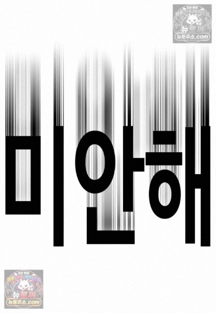 102.jpg