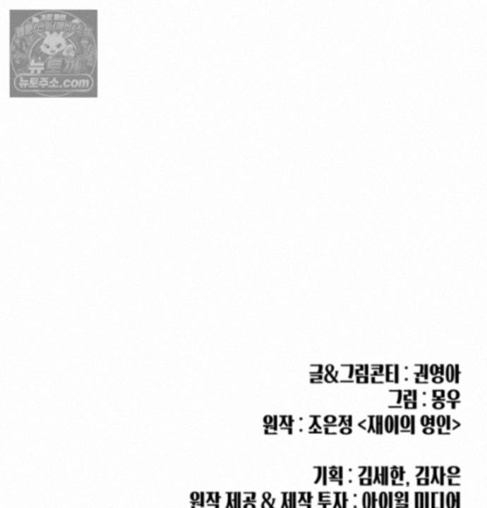 103.jpg