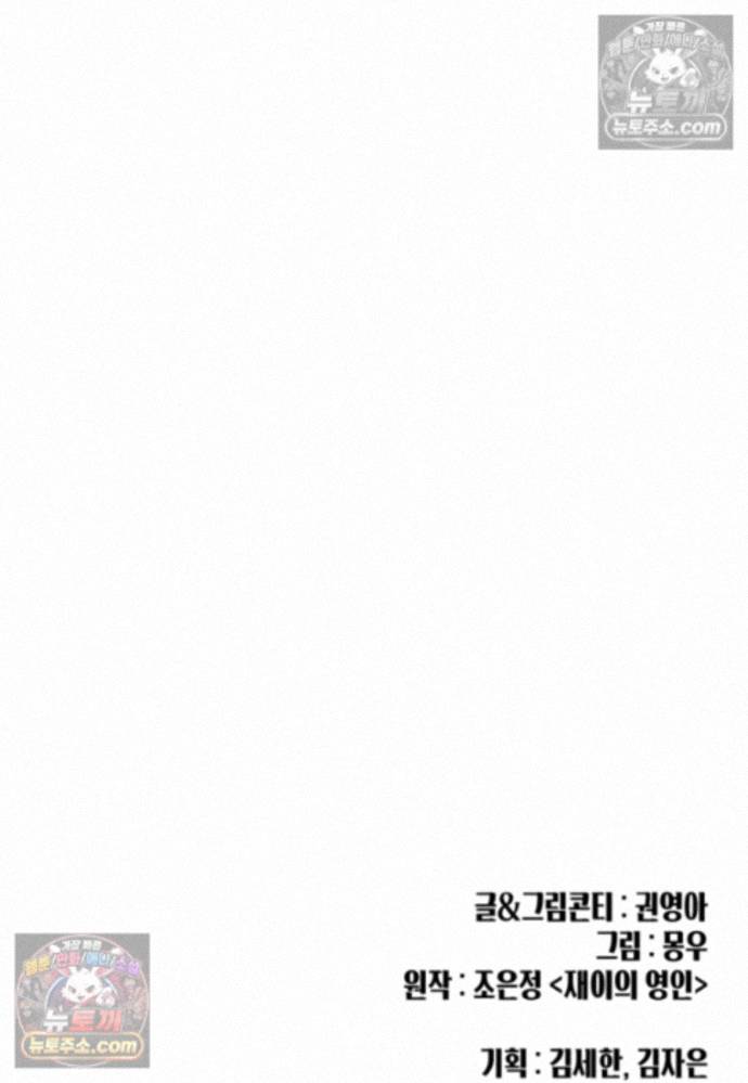 104.jpg