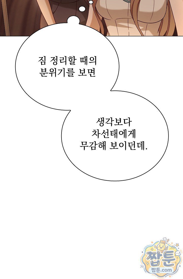 011.jpg