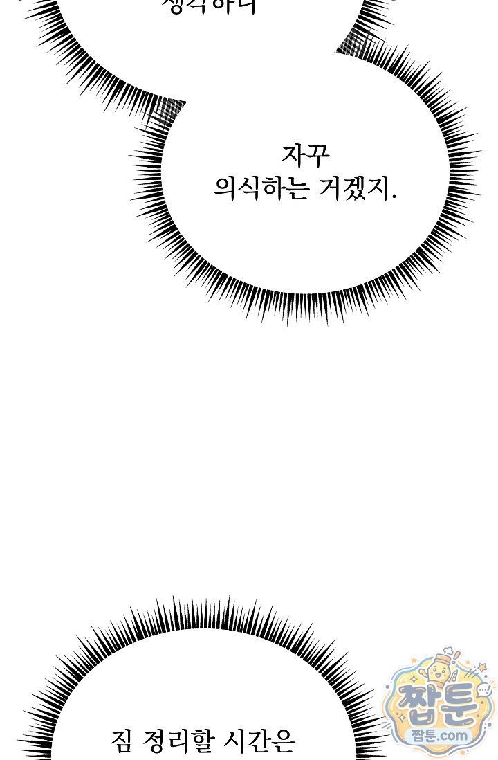 103.jpg