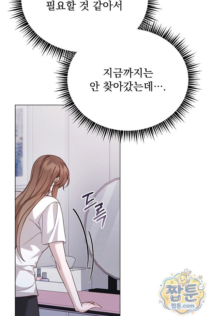 104.jpg