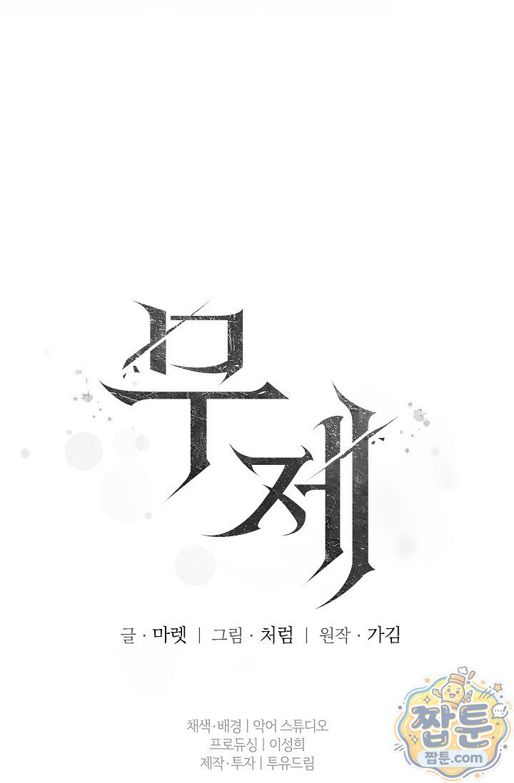 111.jpg