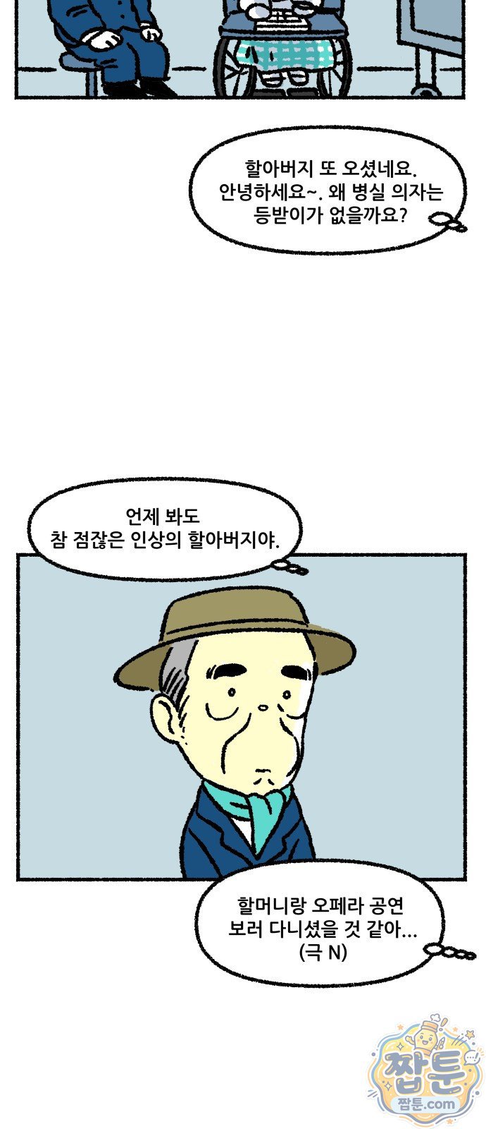 006.jpg