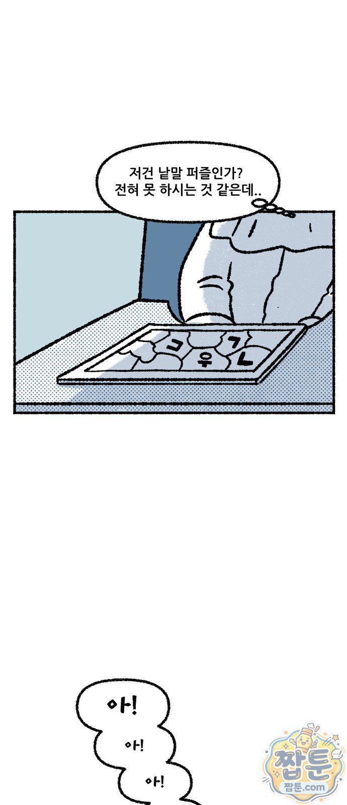 007.jpg