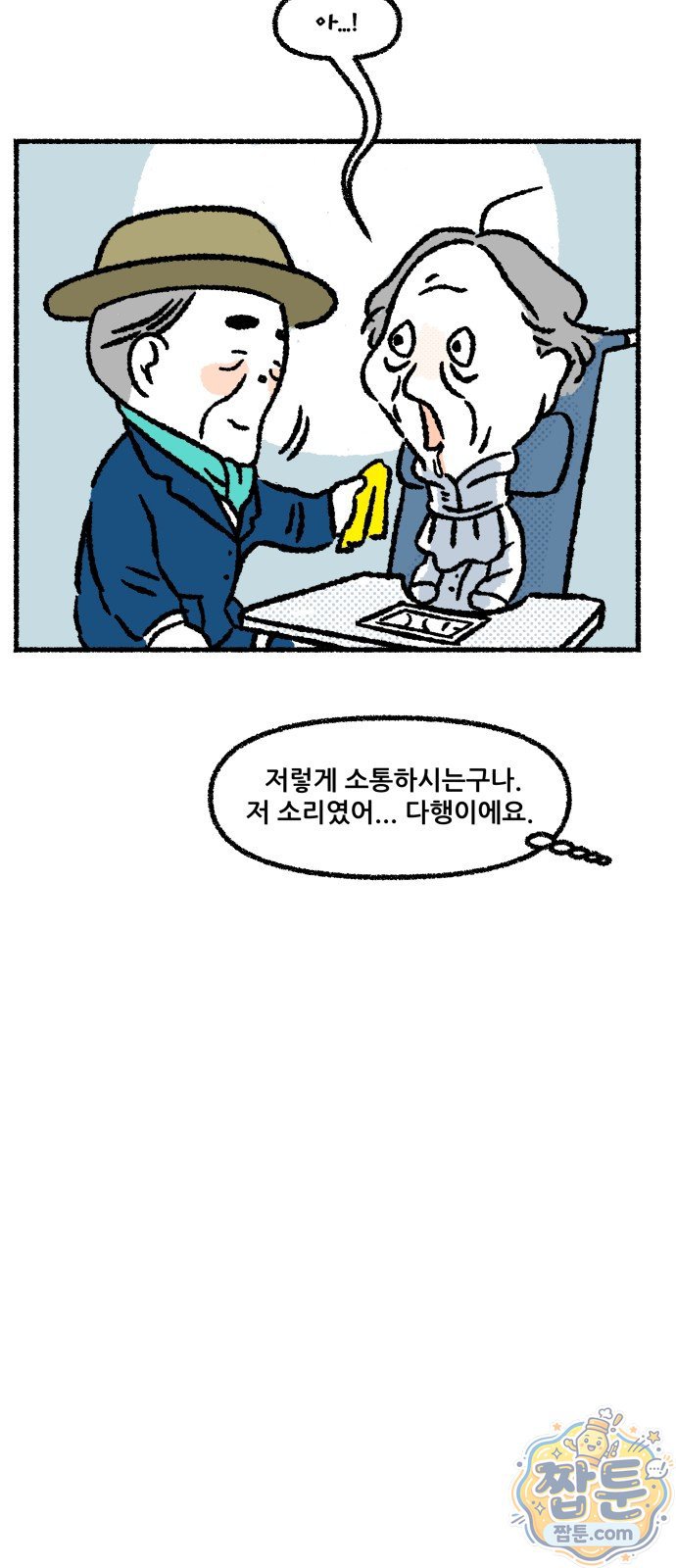 008.jpg