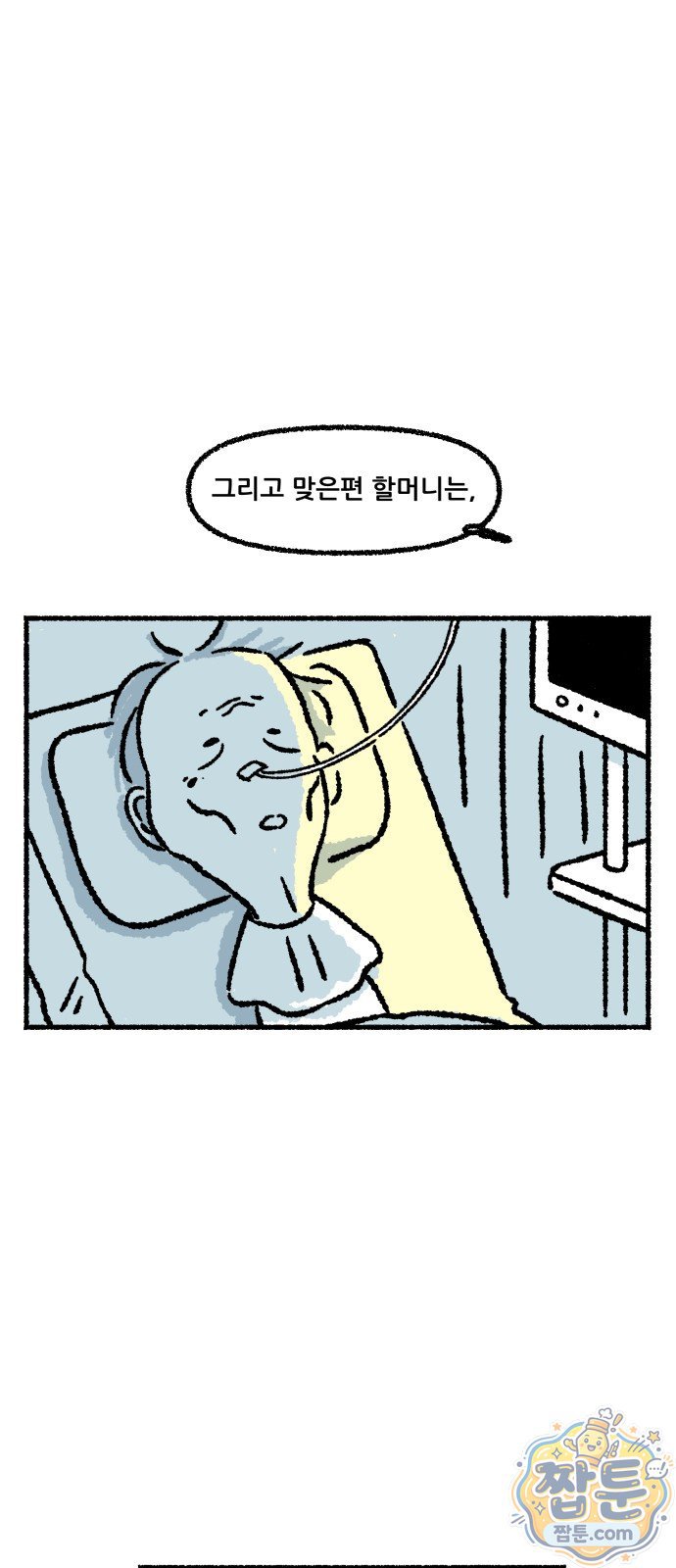 010.jpg