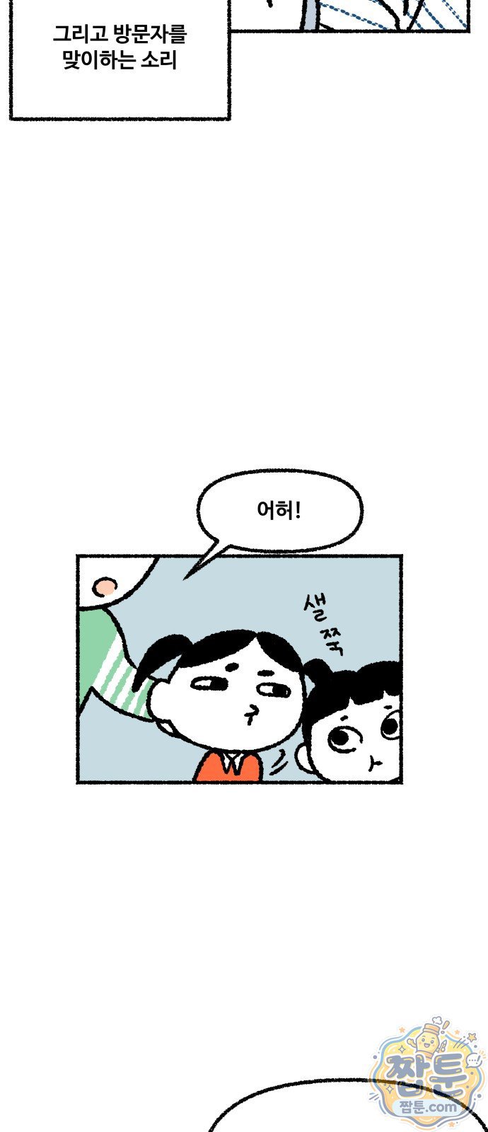 015.jpg
