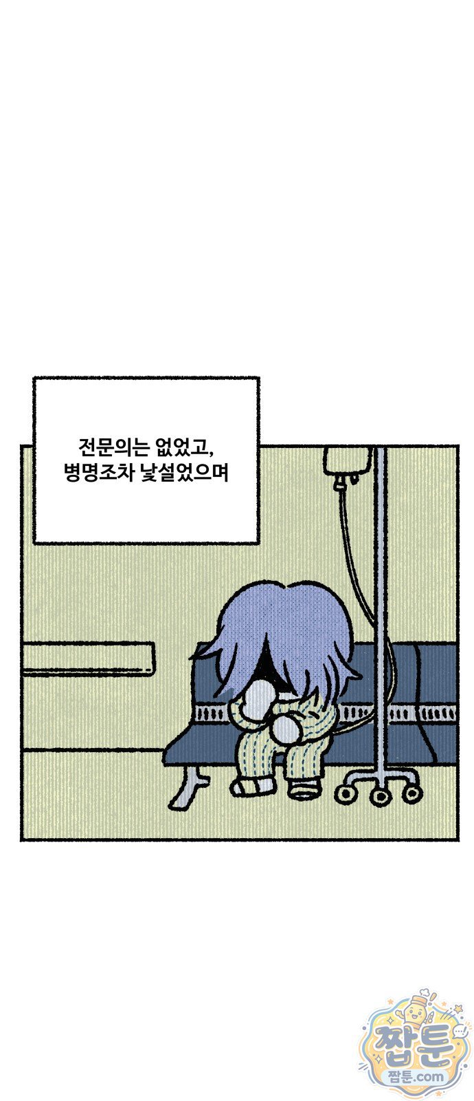 031.jpg