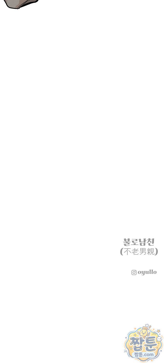 061.jpg