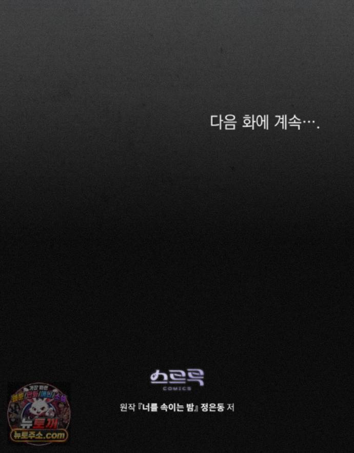 104.jpg