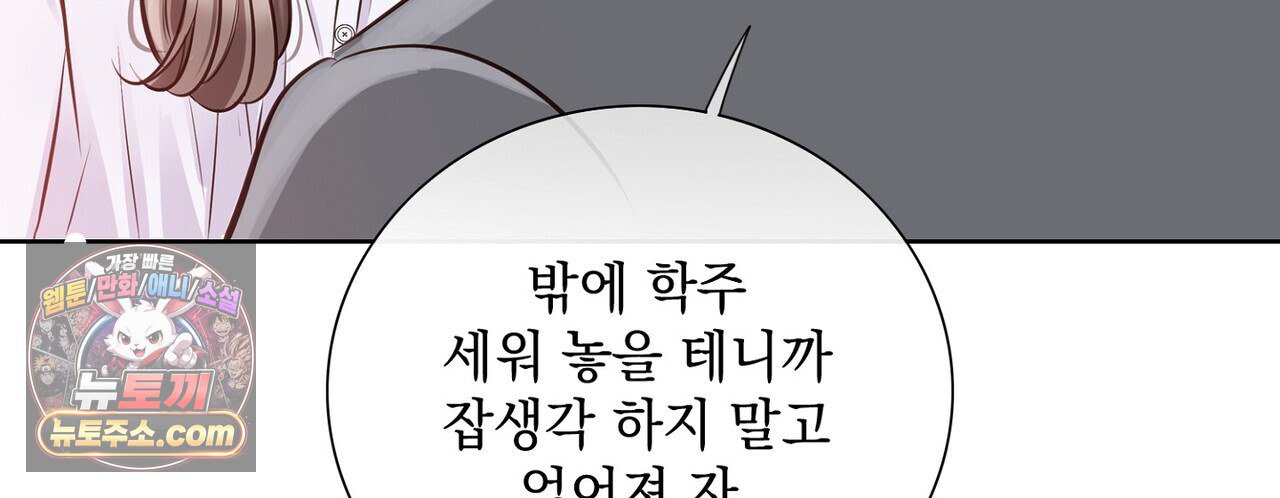 118.jpg