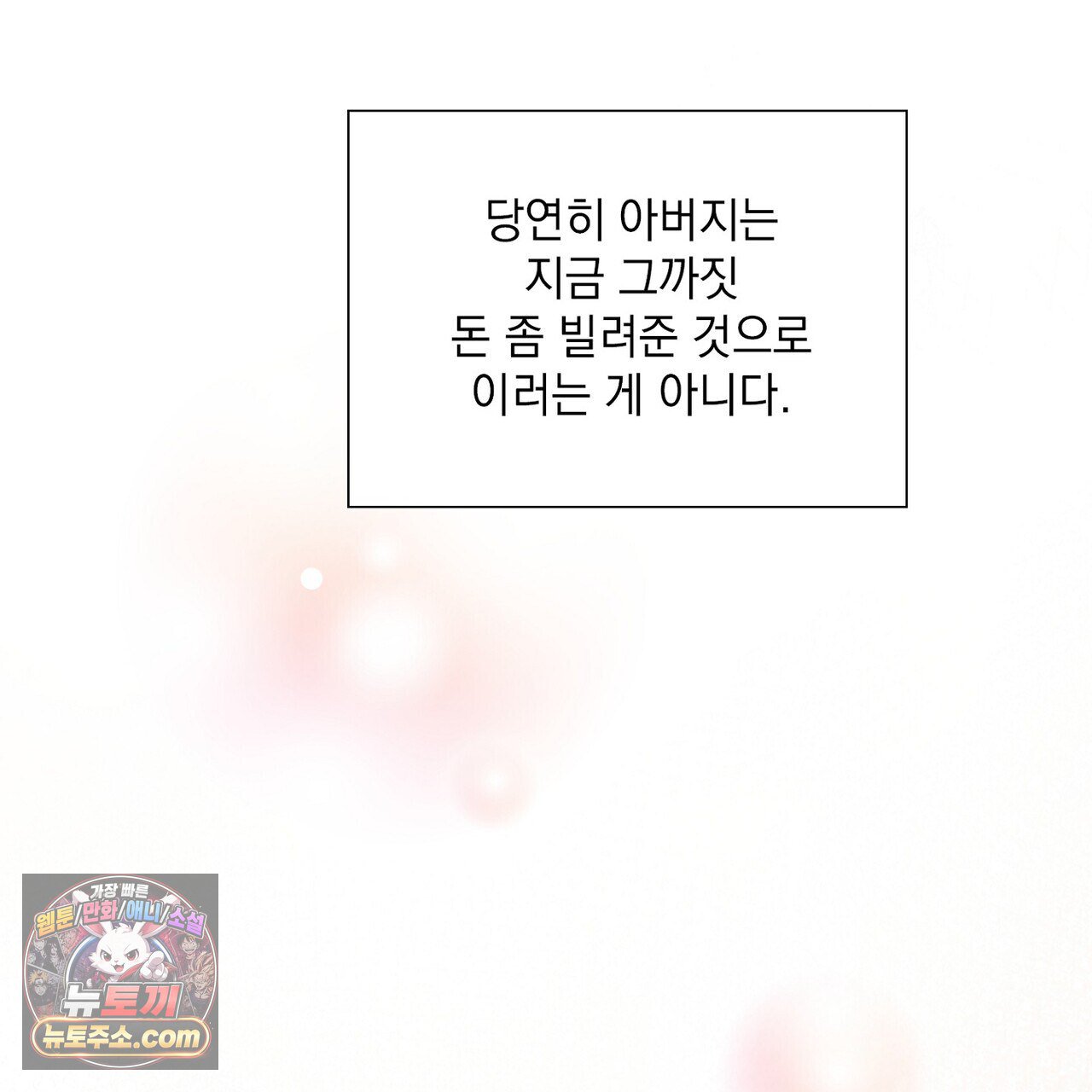 245.jpg