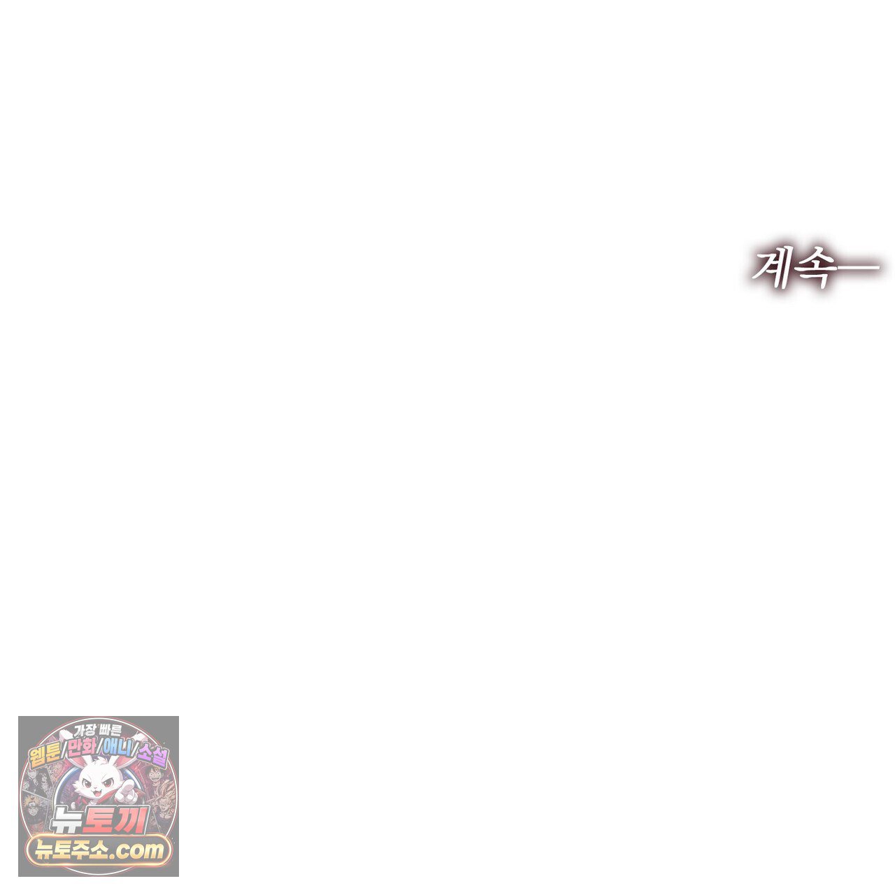 281.jpg