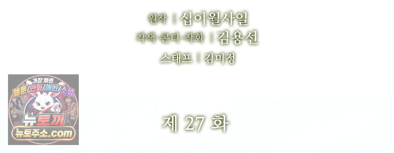 148.jpg