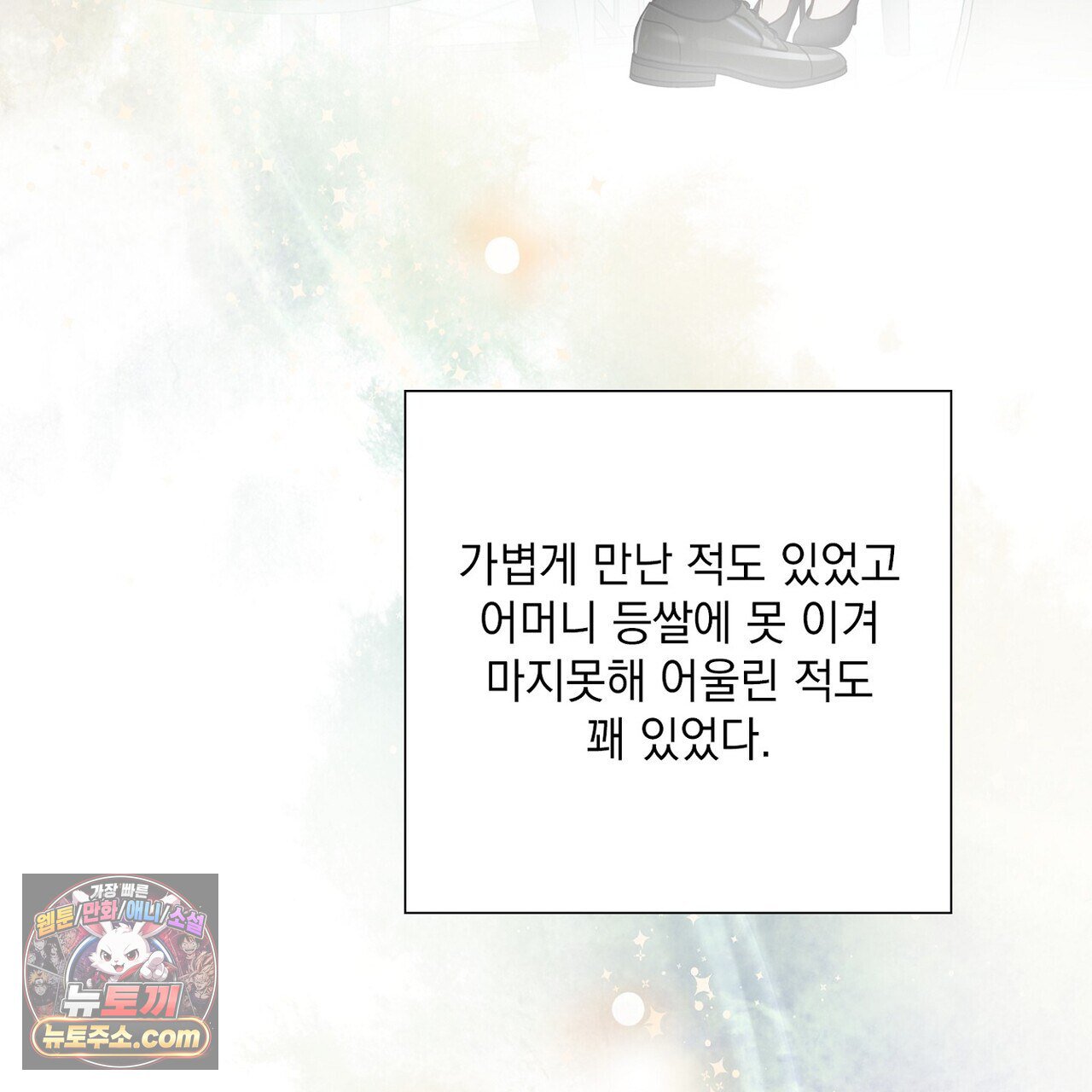 231.jpg
