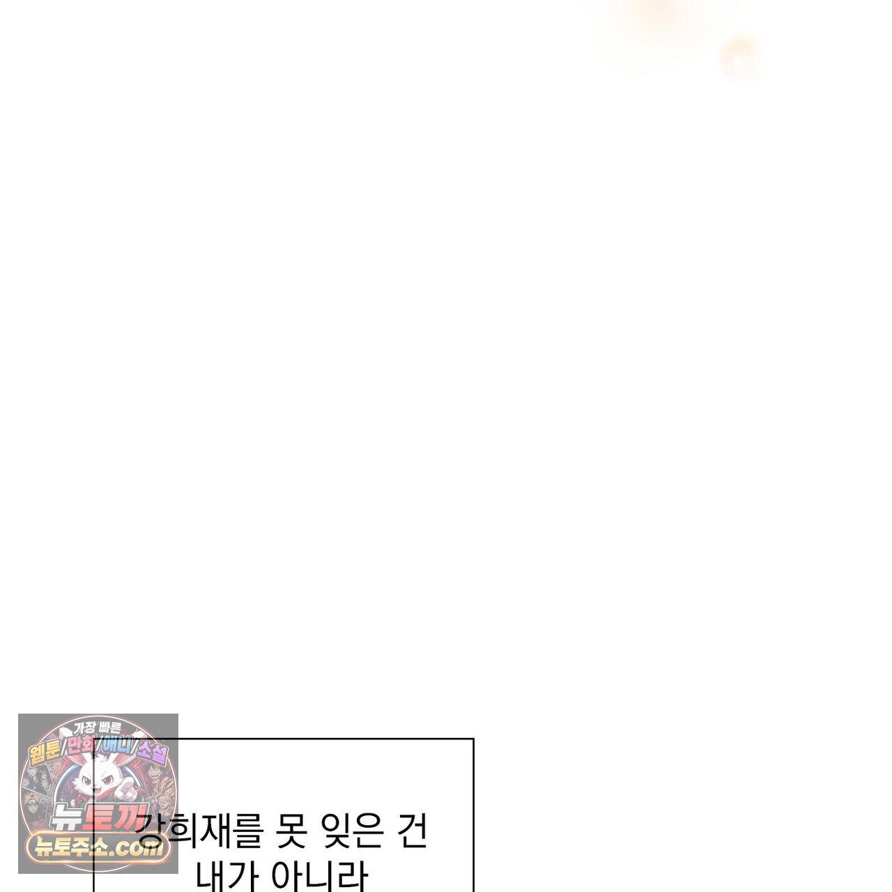247.jpg