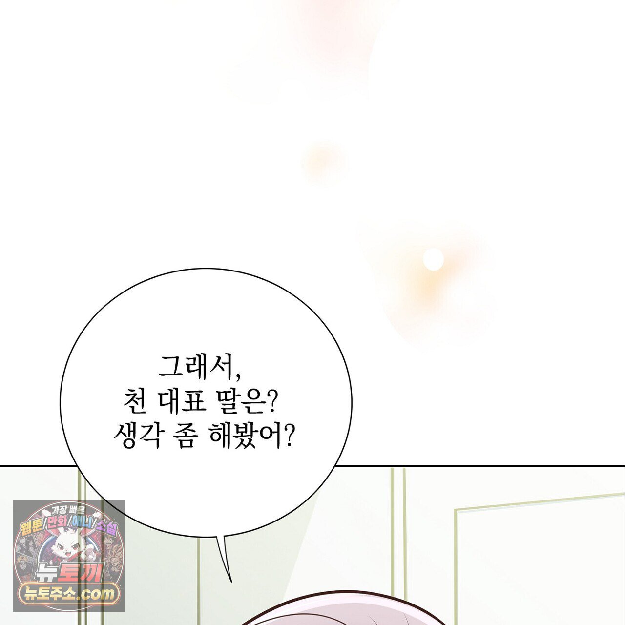003.jpg